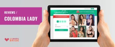 ColombiaLady Dating Review: Registration, Communication, Prices 2025