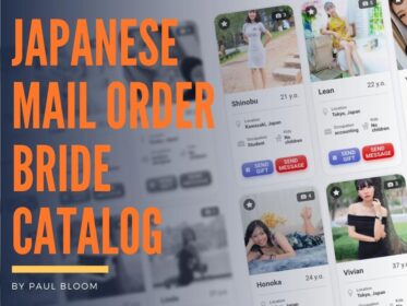 Japanese Mail Order Bride Catalog: Choose Japanese Bride And Meet Her Online