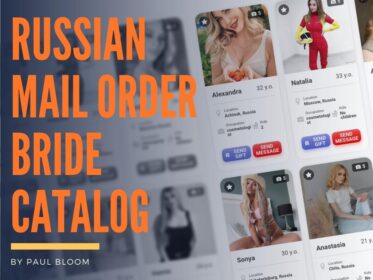 Russian Mail Order Bride Catalog: Choose Russian Bride And Meet Her Online