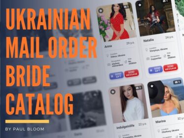 Ukrainian Mail Order Bride Catalog: Choose Ukraine Bride And Meet Her Online