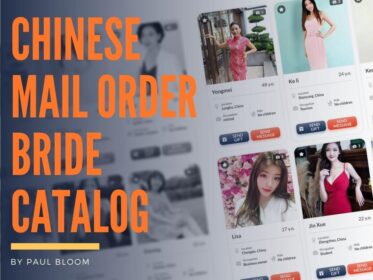 Chinese Mail Order Bride Catalog: Choose Chinese Bride And Meet Her Online