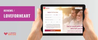 LoveForHeart Dating Review: Registration, Communication, Prices 2025