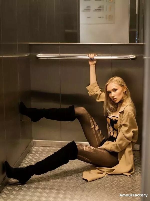 Emma Profile image 3