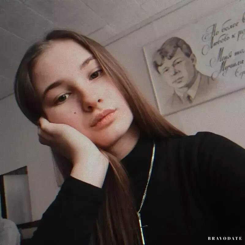 Antonia Profile image 3